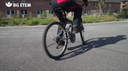 Magazinkarte_788x443_Fahrrad